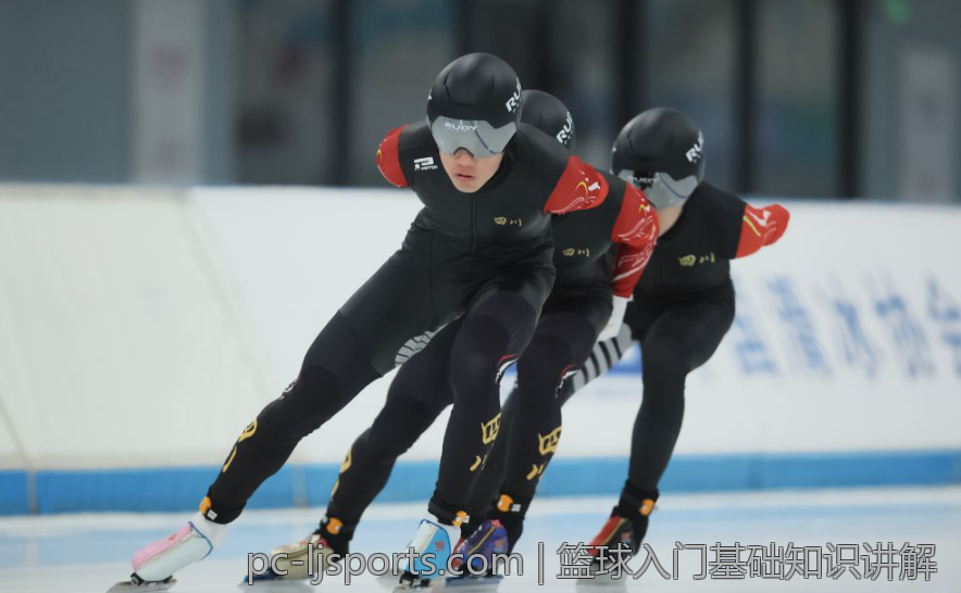 篮球入门基础知识讲解