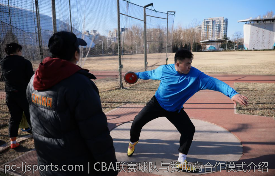 CBA联赛球队与赞助商合作模式介绍