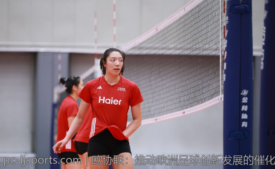 欧协联：推动欧洲足球创新发展的催化剂