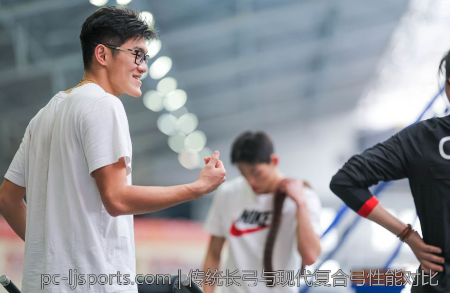 传统长弓与现代复合弓性能对比