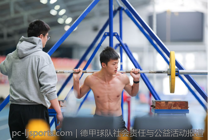 德甲球队社会责任与公益活动报道