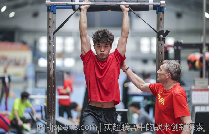英超联赛中的战术创新探索