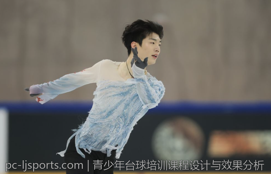 青少年台球培训课程设计与效果分析