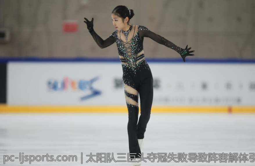 太阳队三巨头夺冠失败导致阵容解体引发深度反思