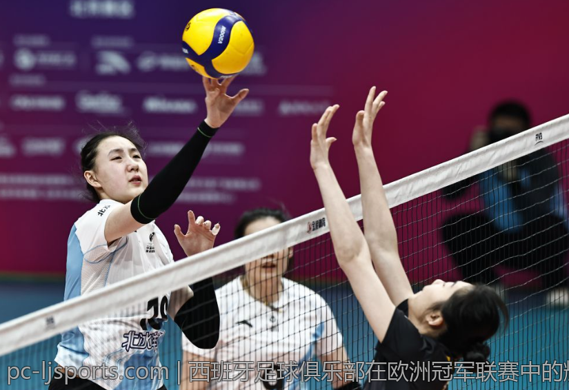 西班牙足球俱乐部在欧洲冠军联赛中的辉煌战绩分析