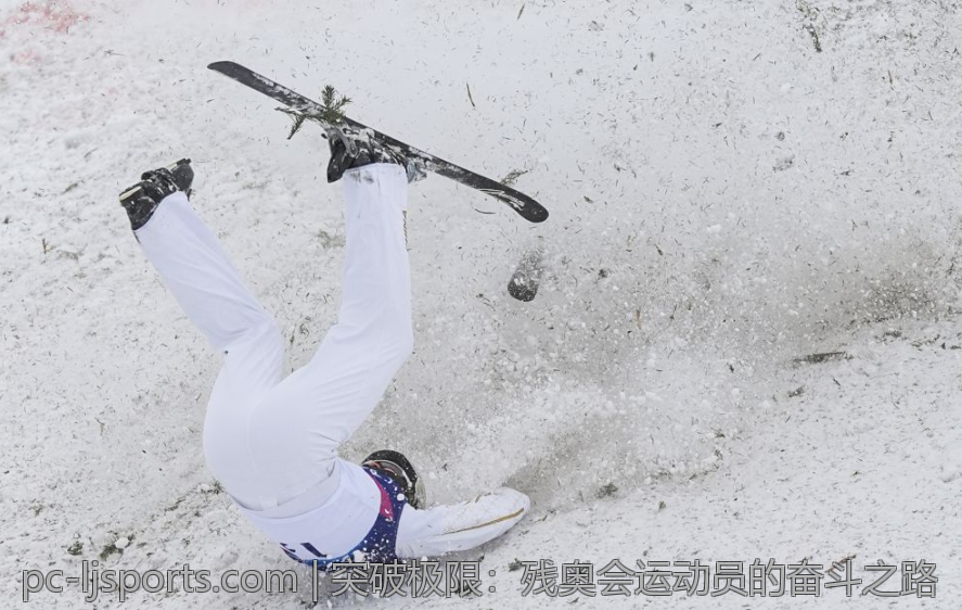 突破极限：残奥会运动员的奋斗之路