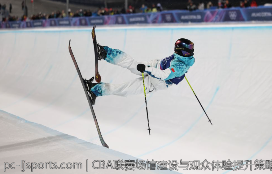 CBA联赛场馆建设与观众体验提升策略