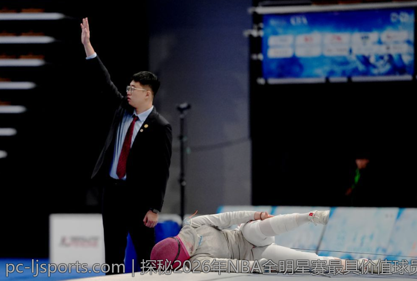 探秘2026年NBA全明星赛最具价值球员