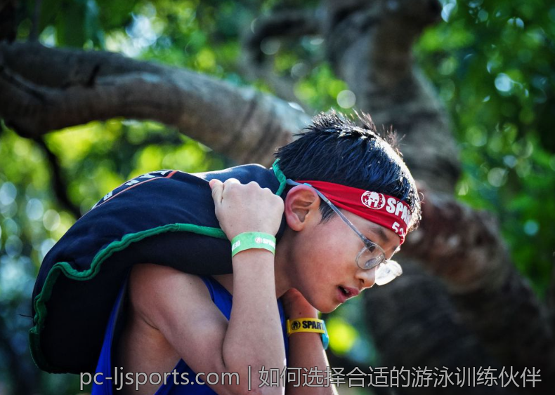 如何选择合适的游泳训练伙伴