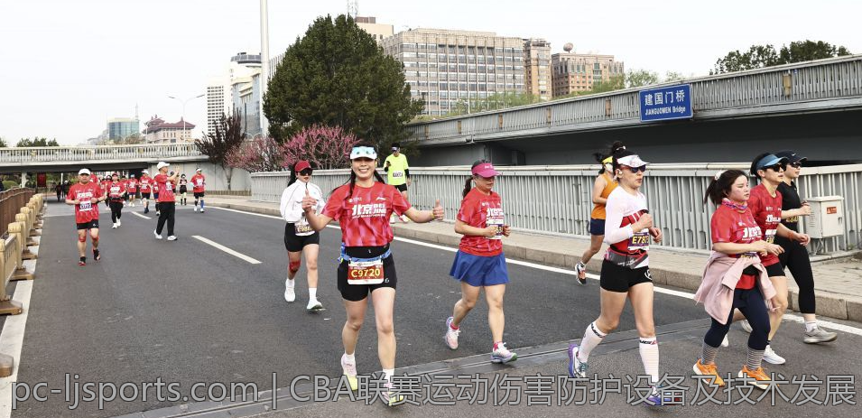 CBA联赛运动伤害防护设备及技术发展