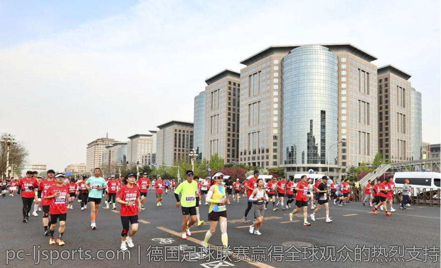 德国足球联赛赢得全球观众的热烈支持