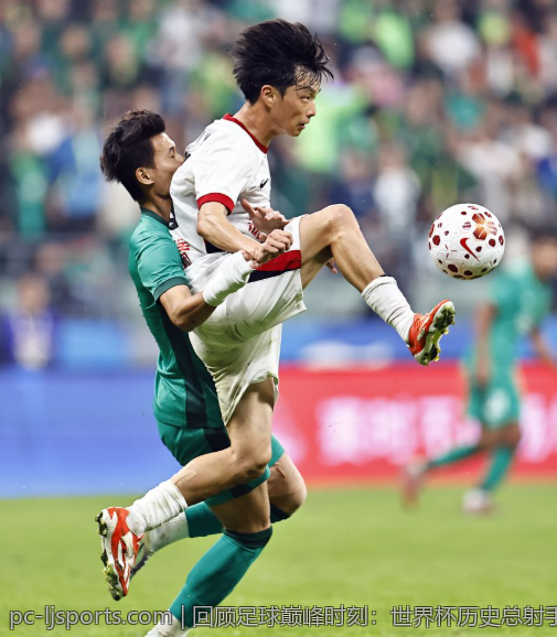 回顾足球巅峰时刻：世界杯历史总射手榜前列名次