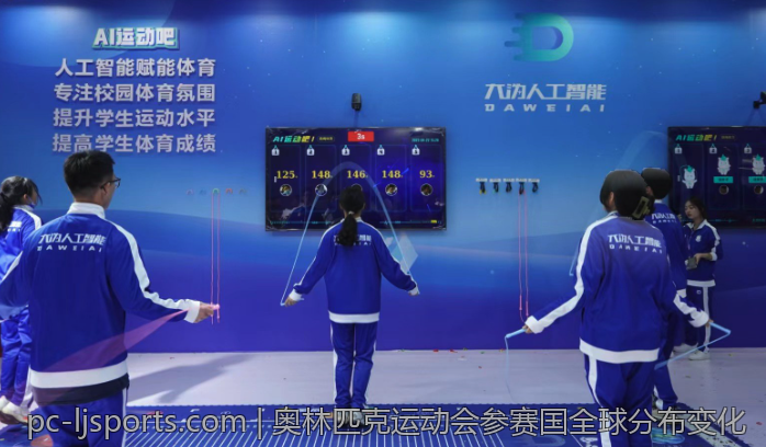欧协联官方公布最新赛程及重要比赛时间节点