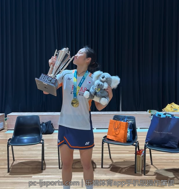 乐境体育app轻松玩转各类运动